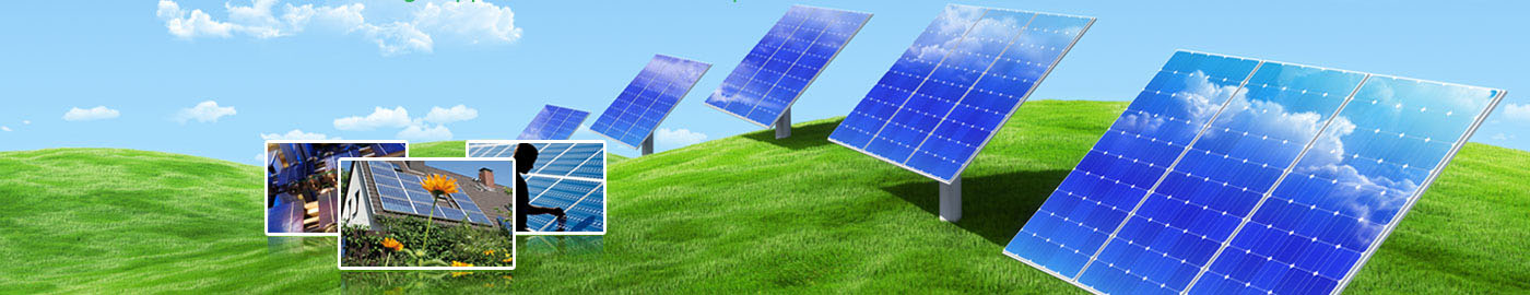 新疆太阳能科技开发有限公司