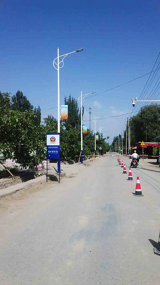 新疆疏勒县巴合齐乡市政照明